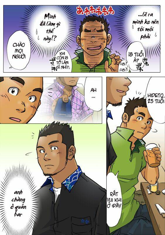 virgin killer chapter 2 3