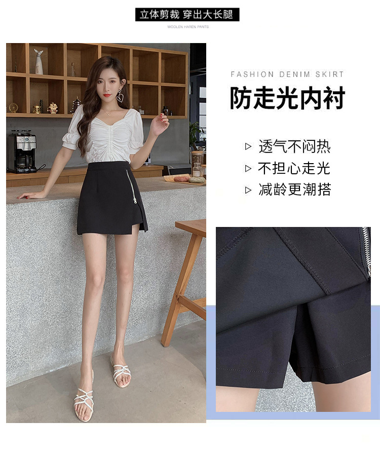 Quần váy UMI khóa kéo xẻ vạt Quảng Châu cho nữ QV005