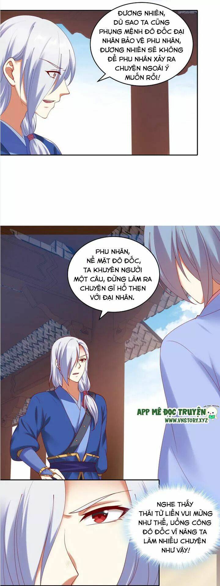 đô đốc đại nhân sủng thê kí chapter 86 8