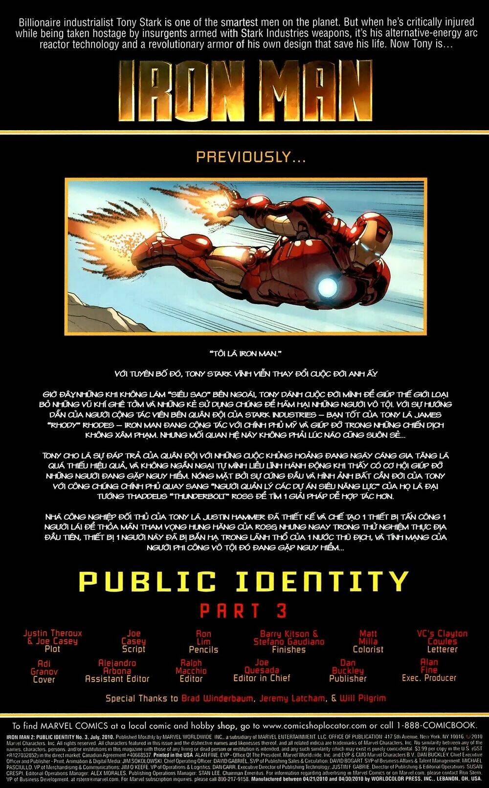 marvel cinematic universe chapter 22 3