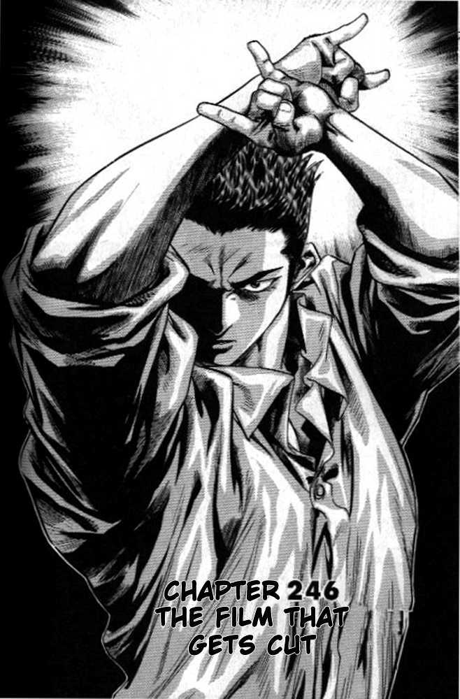 change guy chapter 246 1