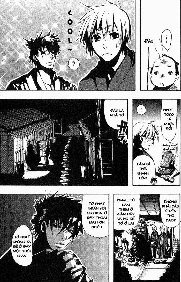 amatsuki chapter 4 7