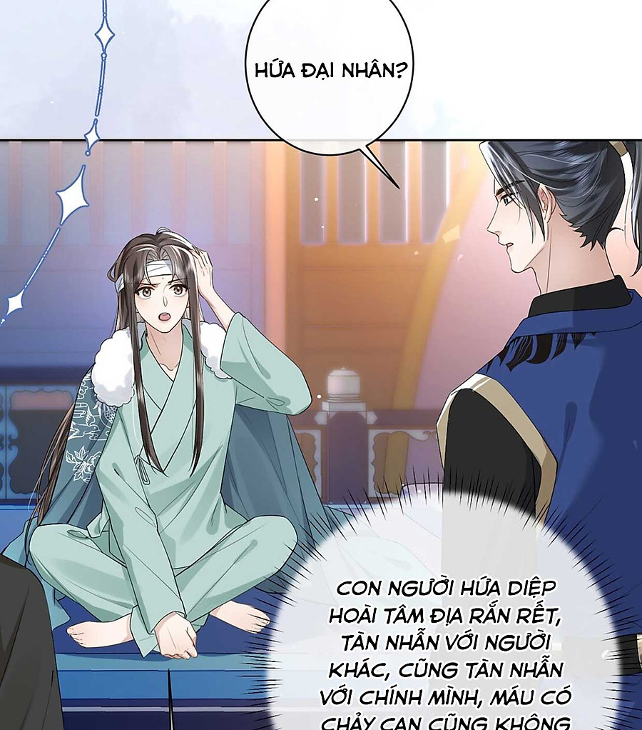 bạo quân thuần dưỡng chỉ nam chapter 2 11