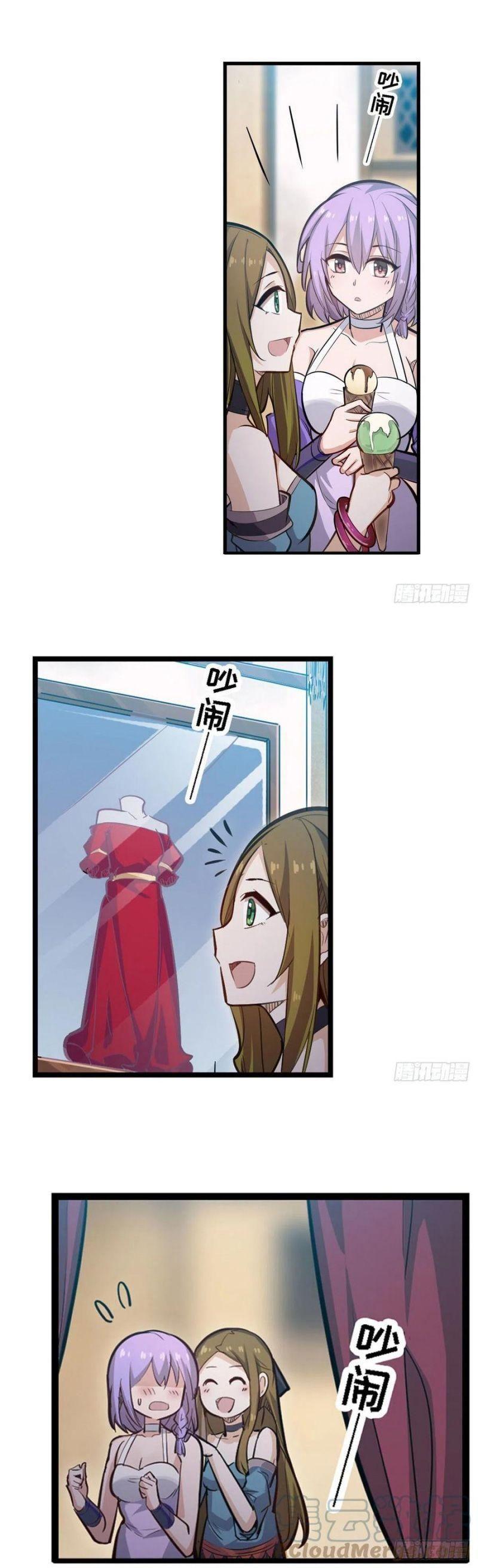 vô hạn sứ đồ và 12 nữ chiến binh chapter 170 6