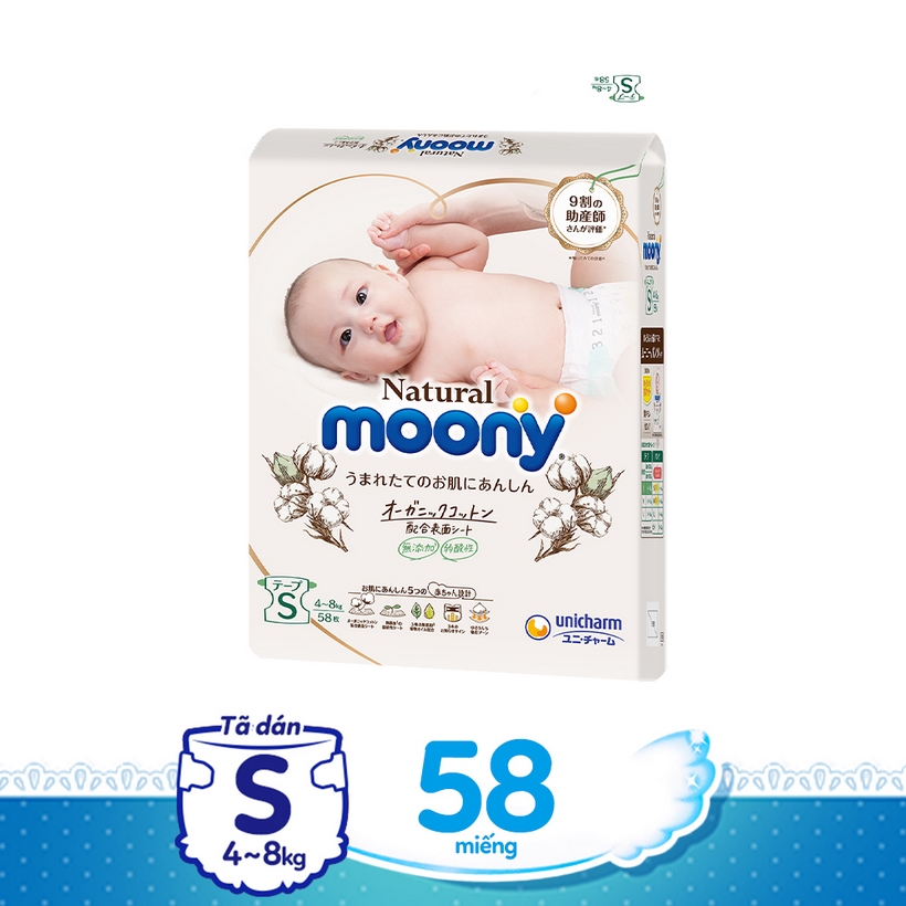 Tã dán cao cấp Moony Natural đủ size