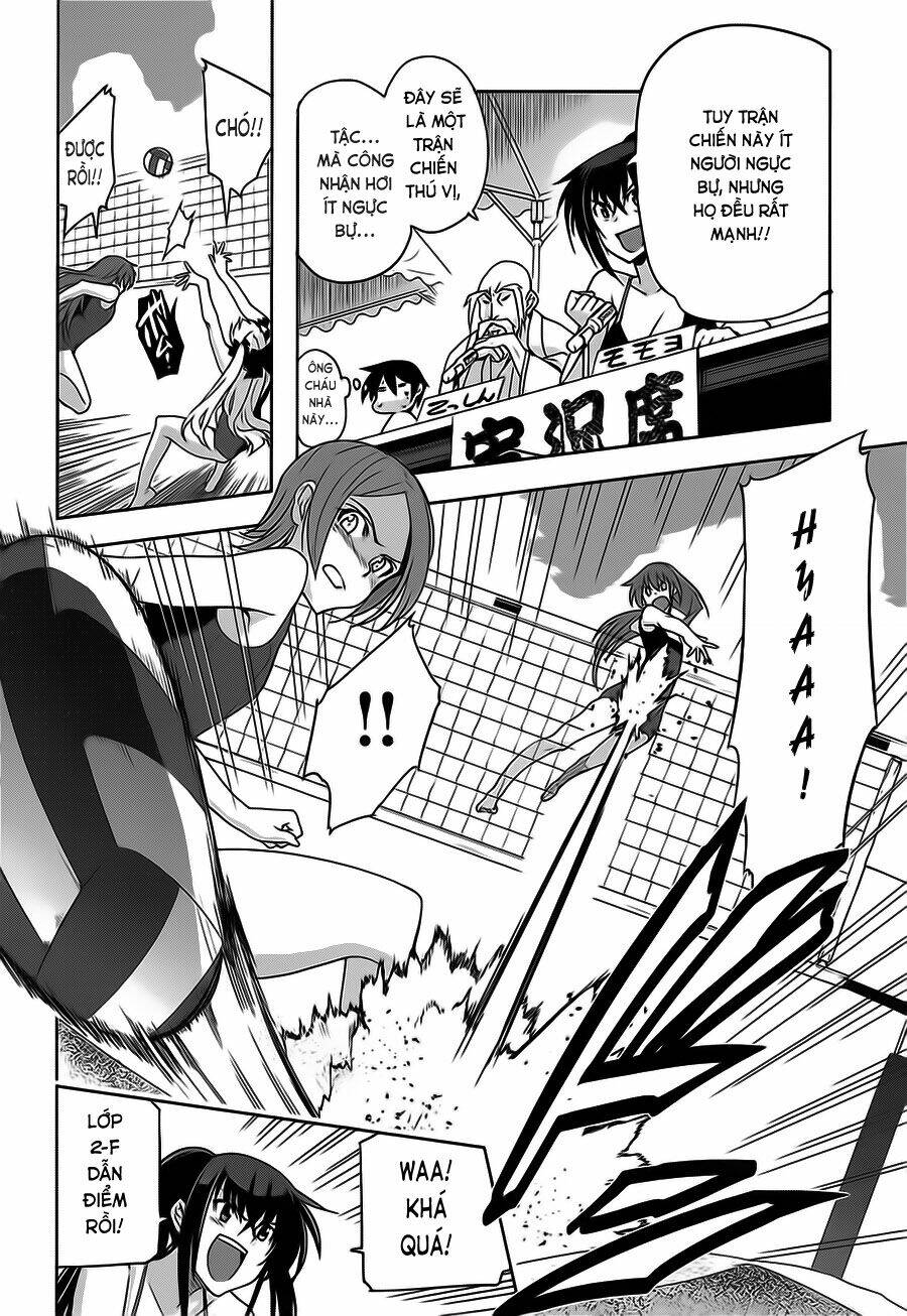 shinken de watashi ni koi shinasai chapter 10 13