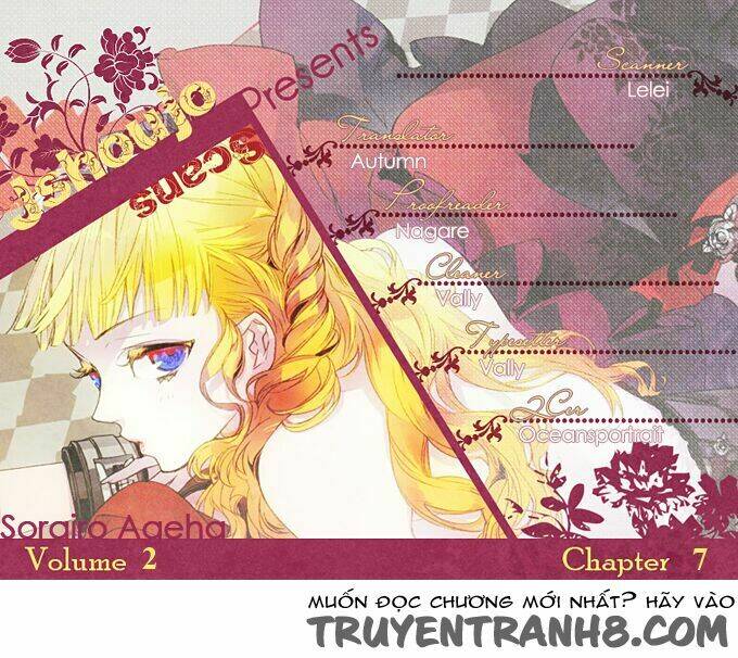 sorairo ageha chapter 7 3