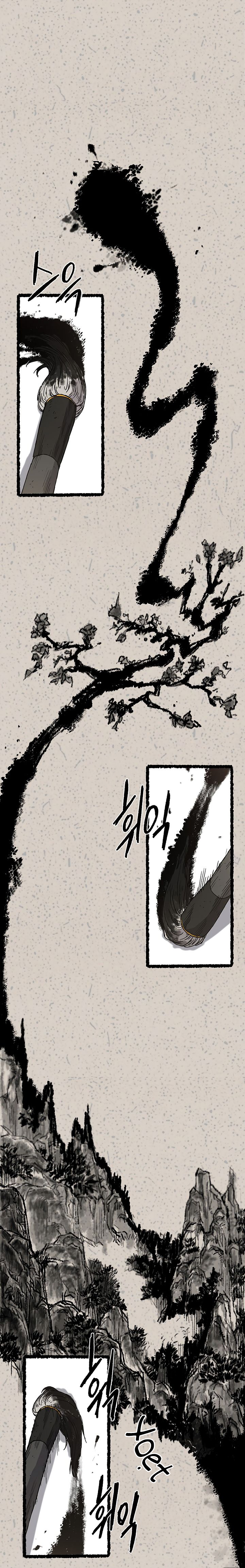 kiếm sĩ bất bại chapter 2 13