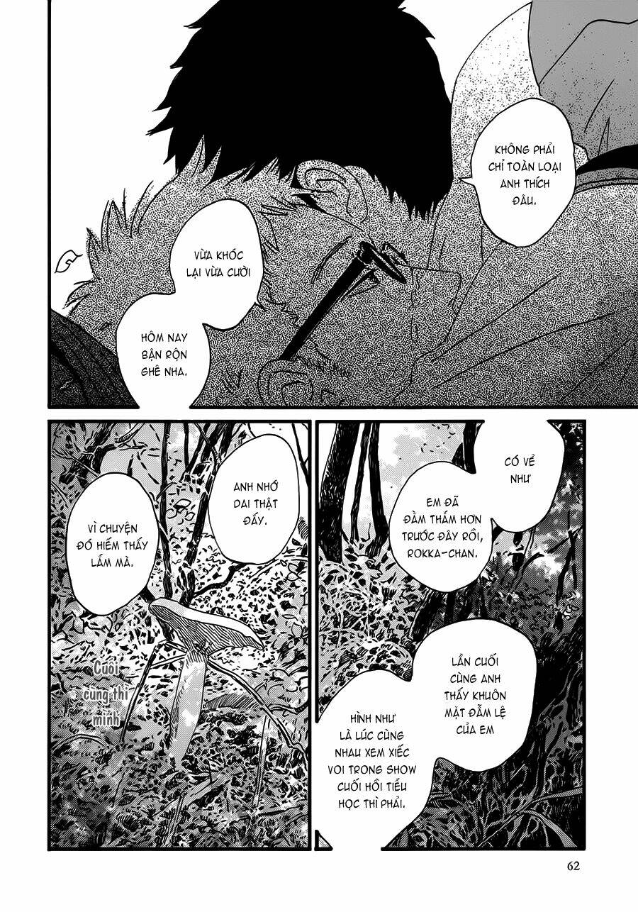 natsuyuki rendez-vous chapter 20 11