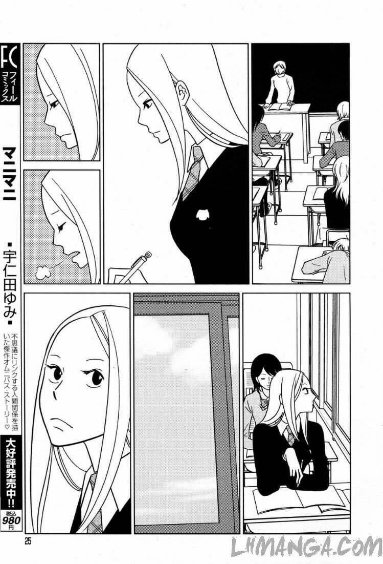 usagi drop chapter 50 17