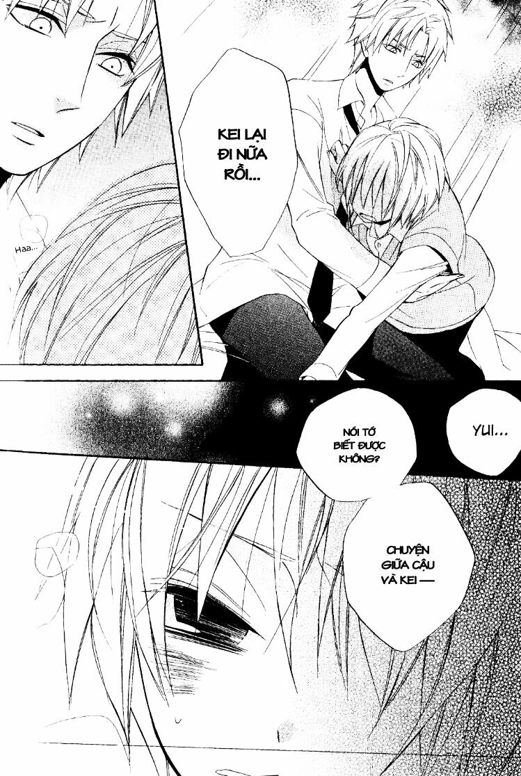 houou gakuen misoragumi chapter 18 5