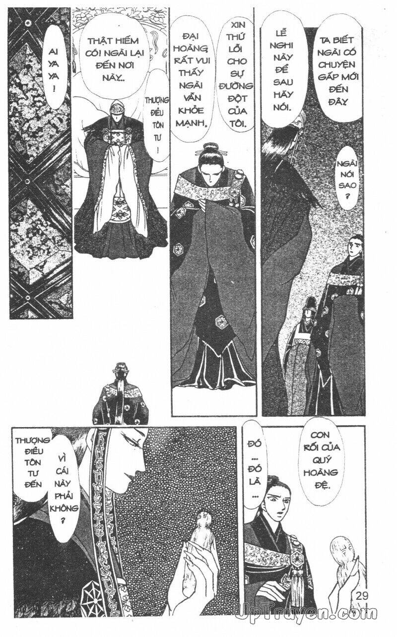 hoàng tử hoa - bud boy chapter 21 32