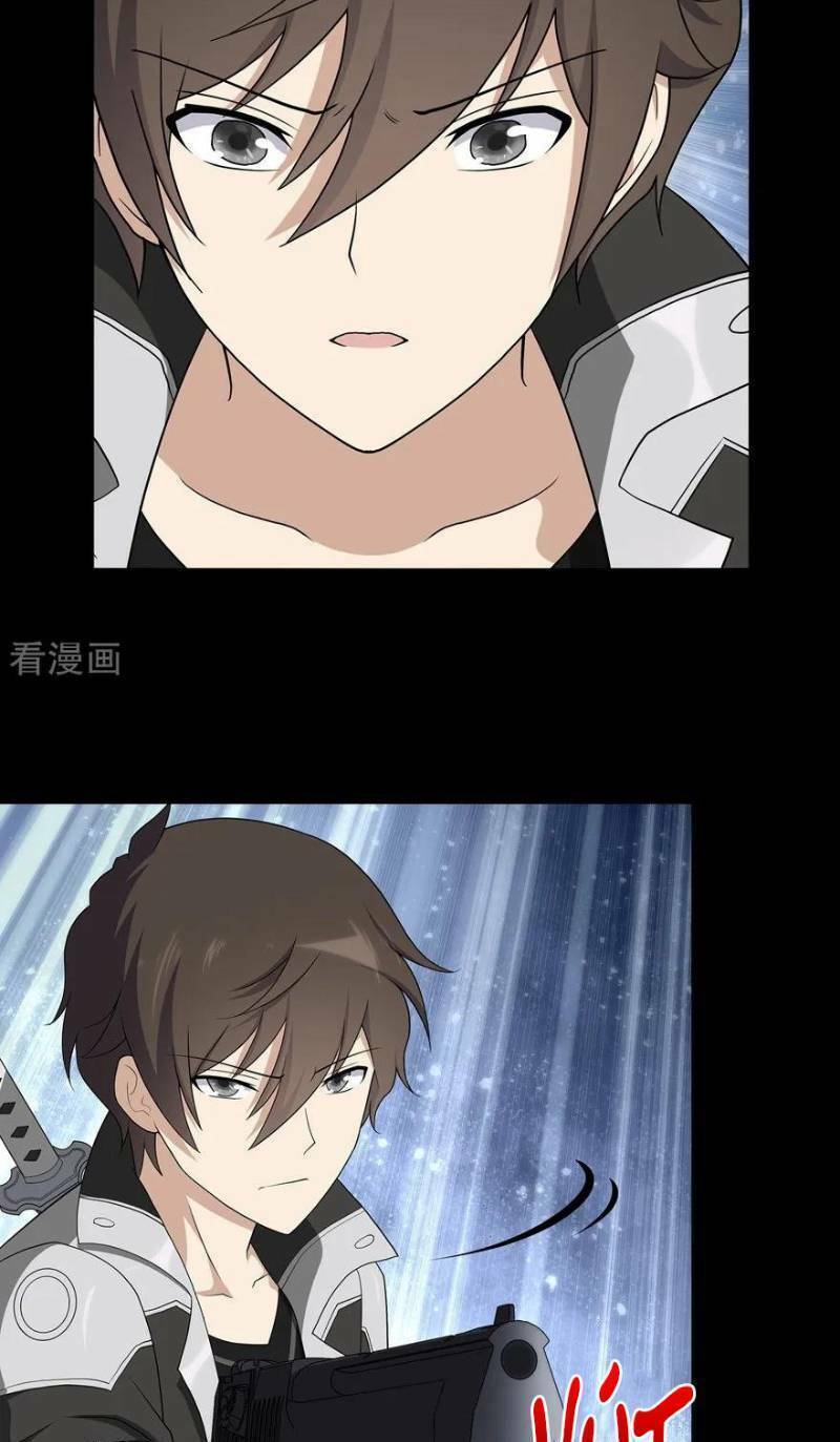 bạn gái virus của tôi chapter 114 38