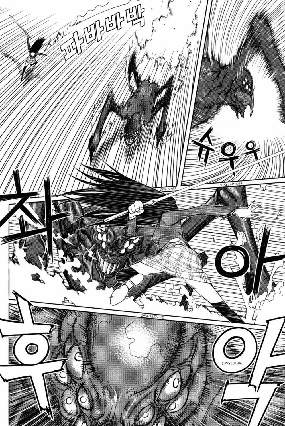 xo sisters chapter 4 24