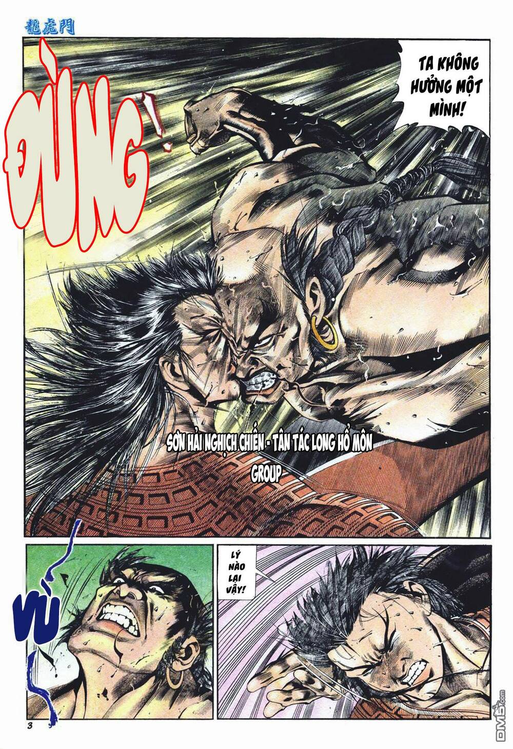 cựu tác long hổ môn chapter 1018 3