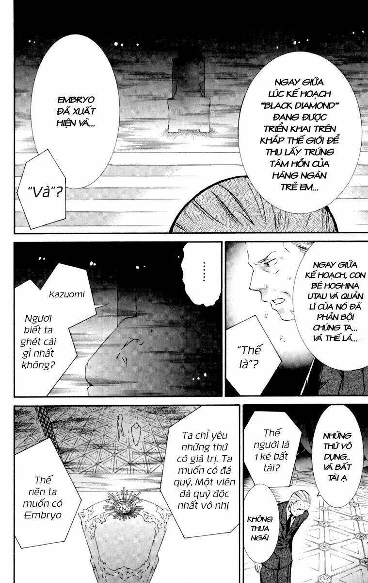 shugo chara chapter 27 17