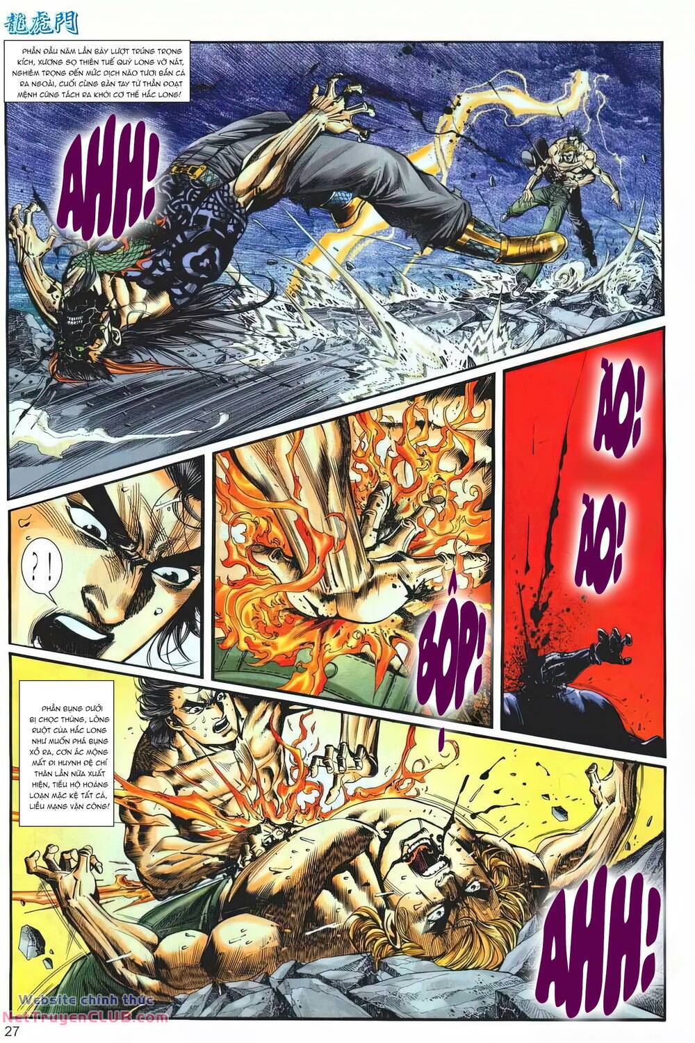 cựu tác long hổ môn chapter 1252 27