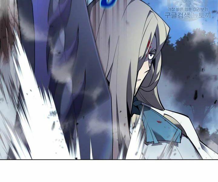 vượt qua giới hạn chapter 112 104