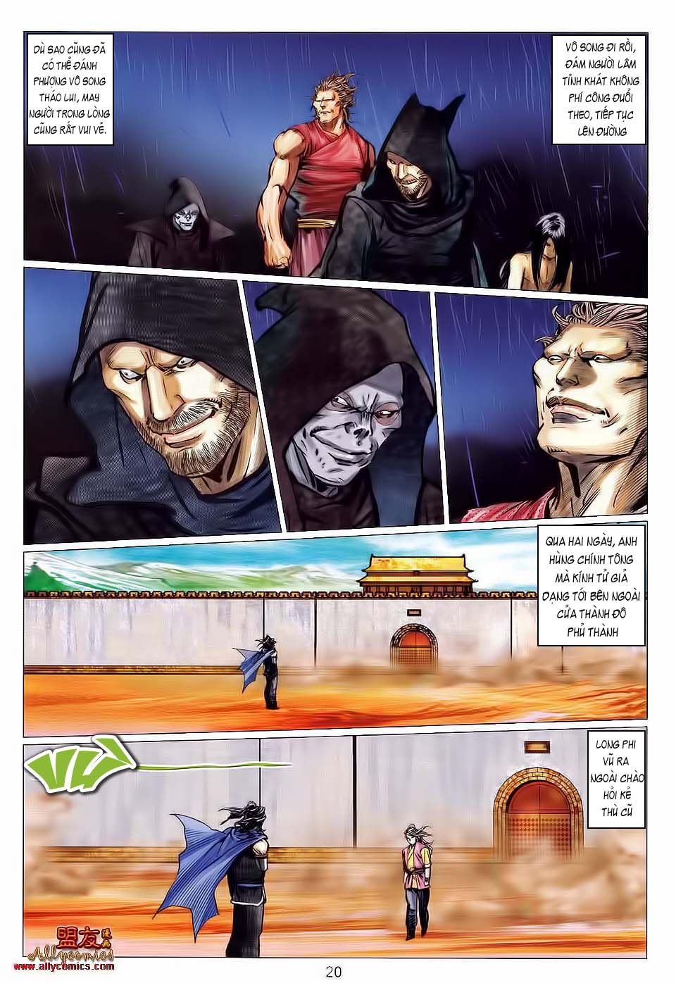 tuyệt thế vô song 2 chapter 119 20