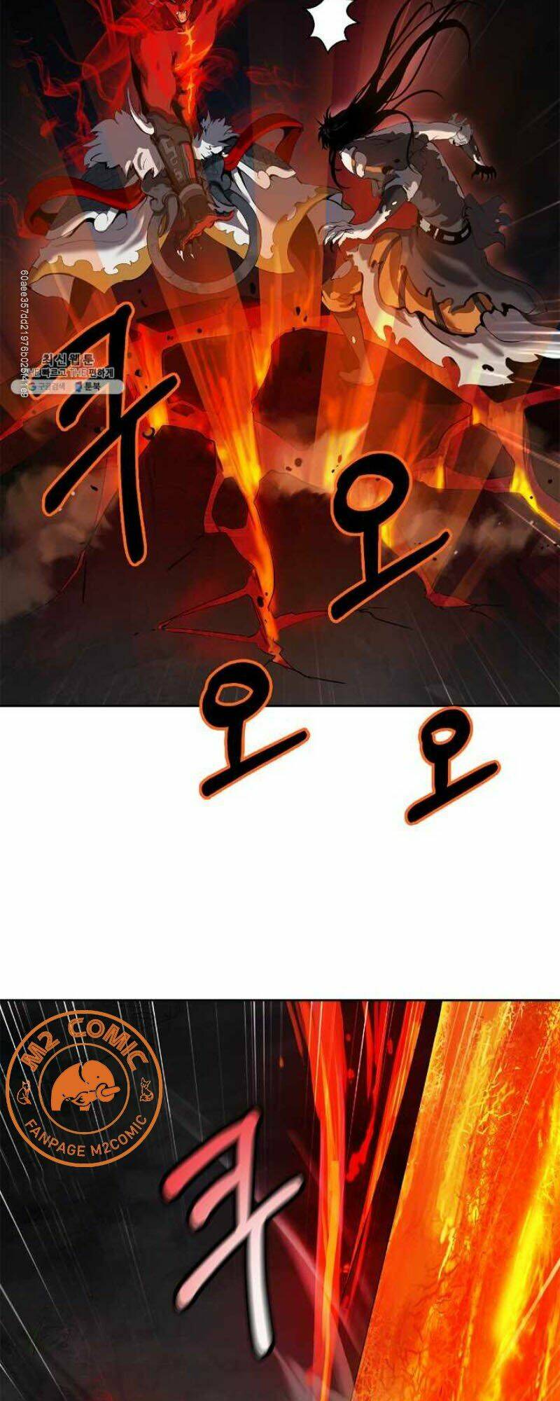 xuyên không thành hổ chapter 28.5 8