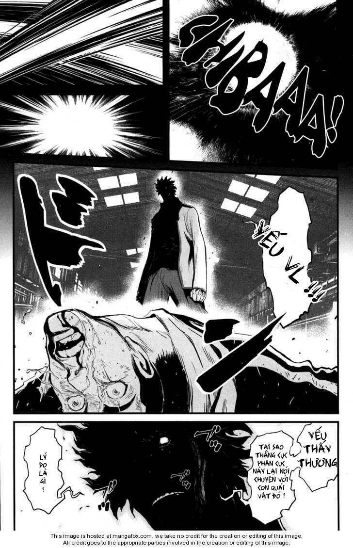 wolf guy - wolfen crest chapter 55 20