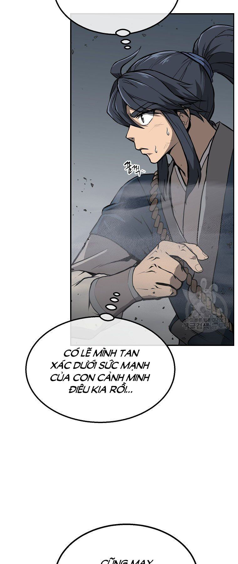 thiếu niên phương sĩ chapter 5 19