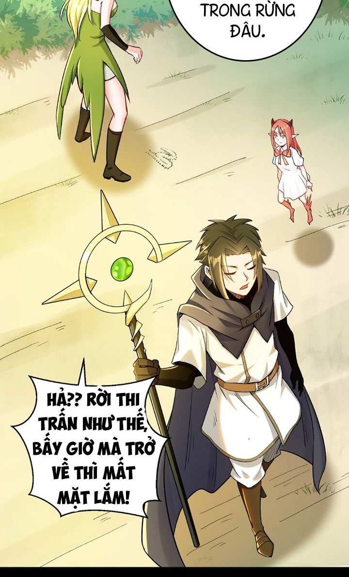 đại ma pháp sư dựa vào muội tử trừ ma chapter 10 5