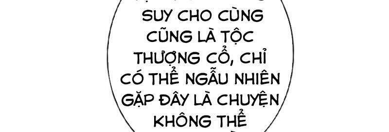 chư thiên ký chapter 307 2