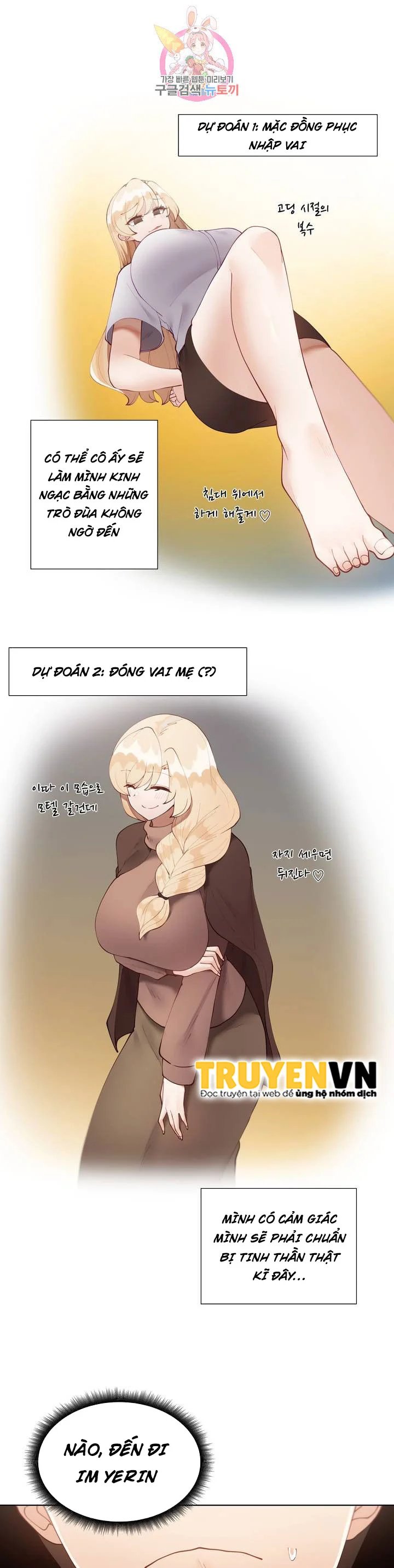 gia sư nữ quái chapter 60 4