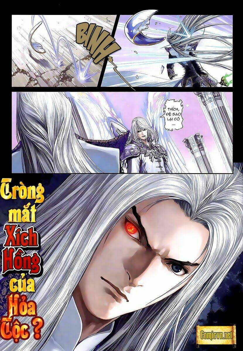 huyễn thành chapter 1 10