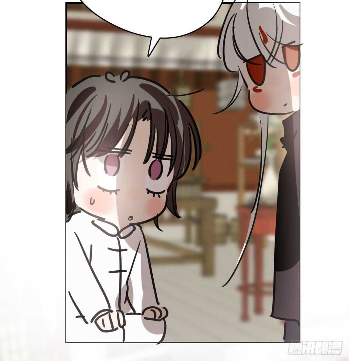 bắt lấy ngao ngao chapter 105 18