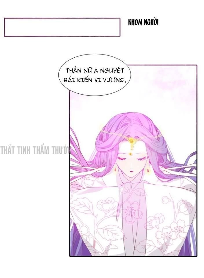 mộng văn sơn hải kinh chapter 8 23