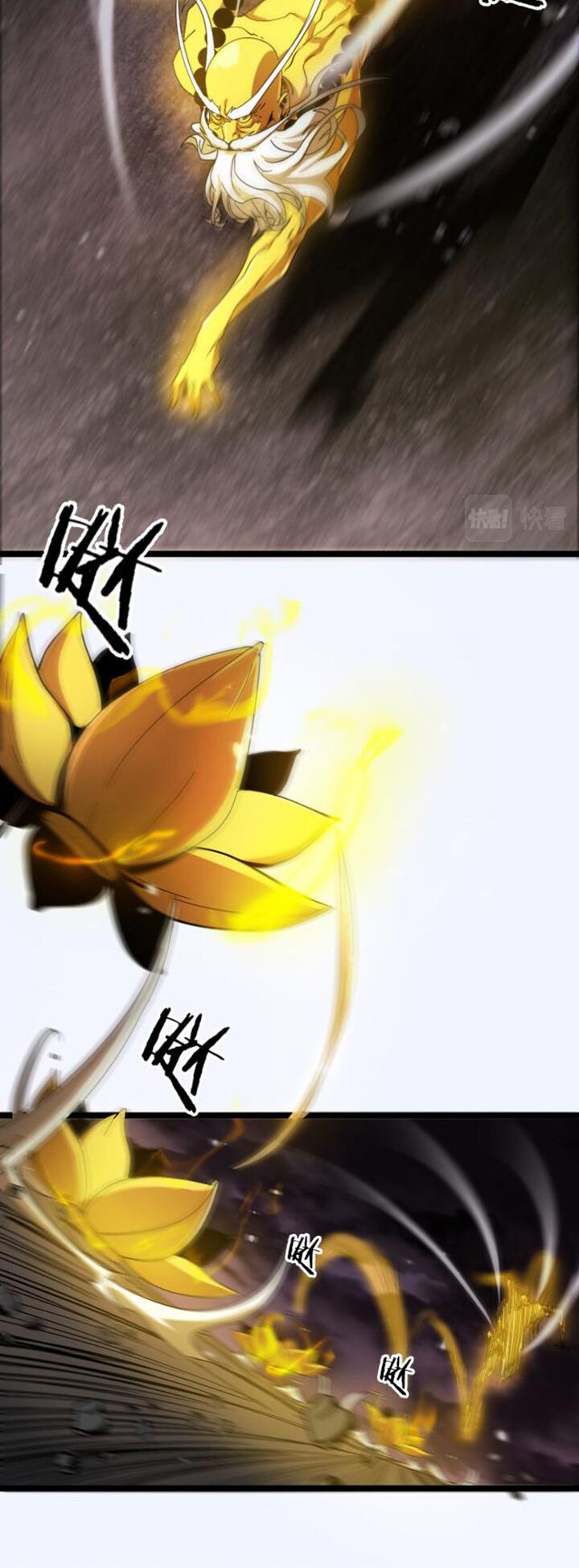 chư giới - tận thế online chapter 121 43