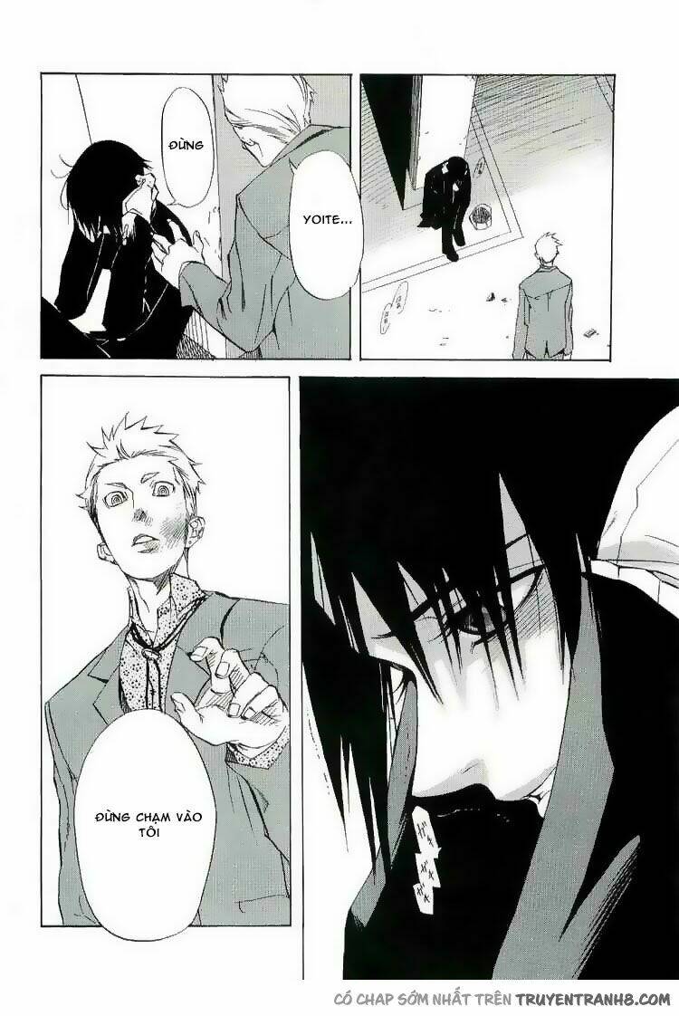 nabari no ou chapter 16 18