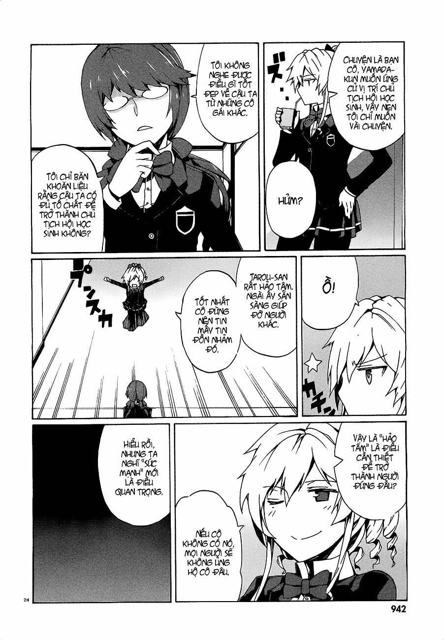 otogi taisen fantasma chapter 8 25