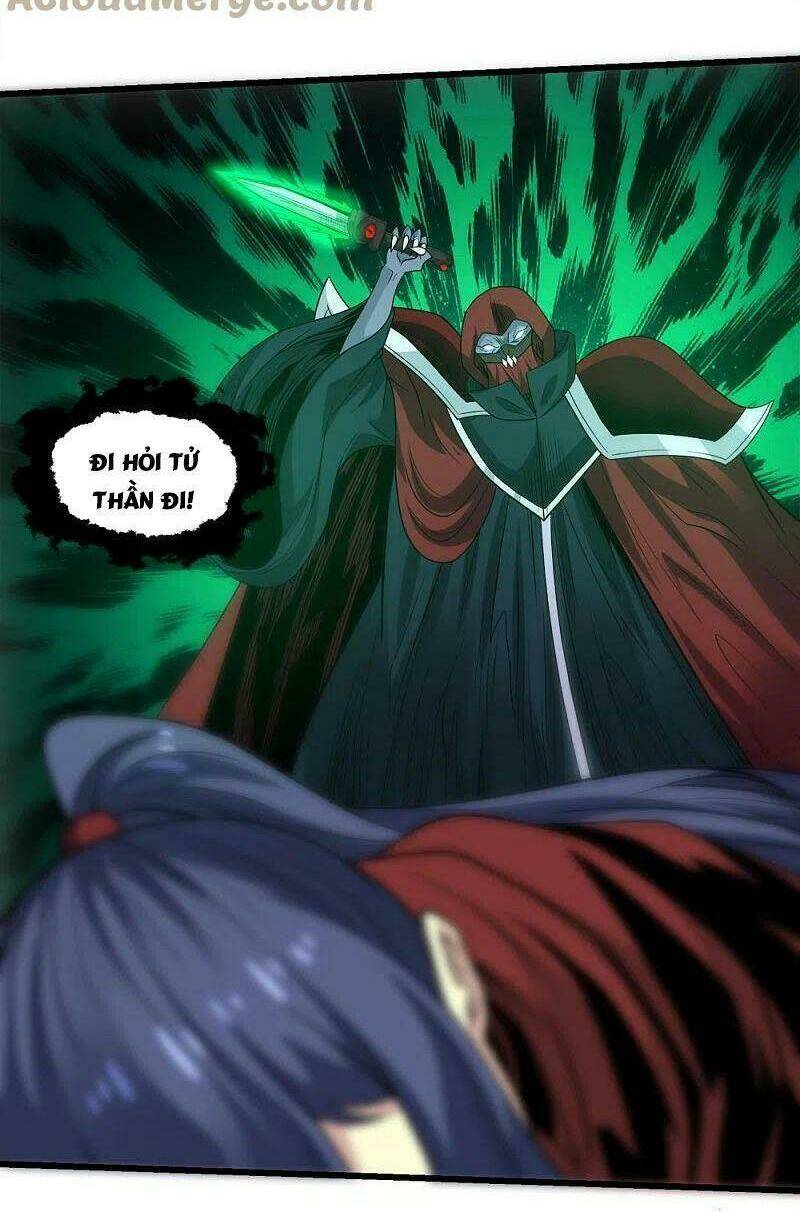 kiếm vũ chapter 225 4