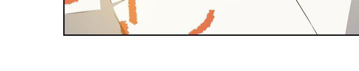 cho con cái núm dú đi mà chapter 41 590