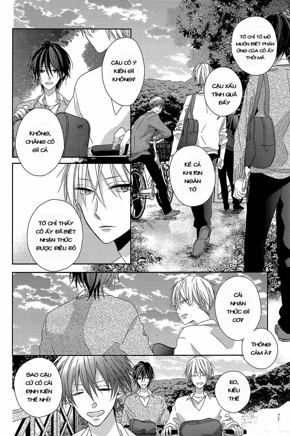 watashi no ookami-kun chapter 4 8