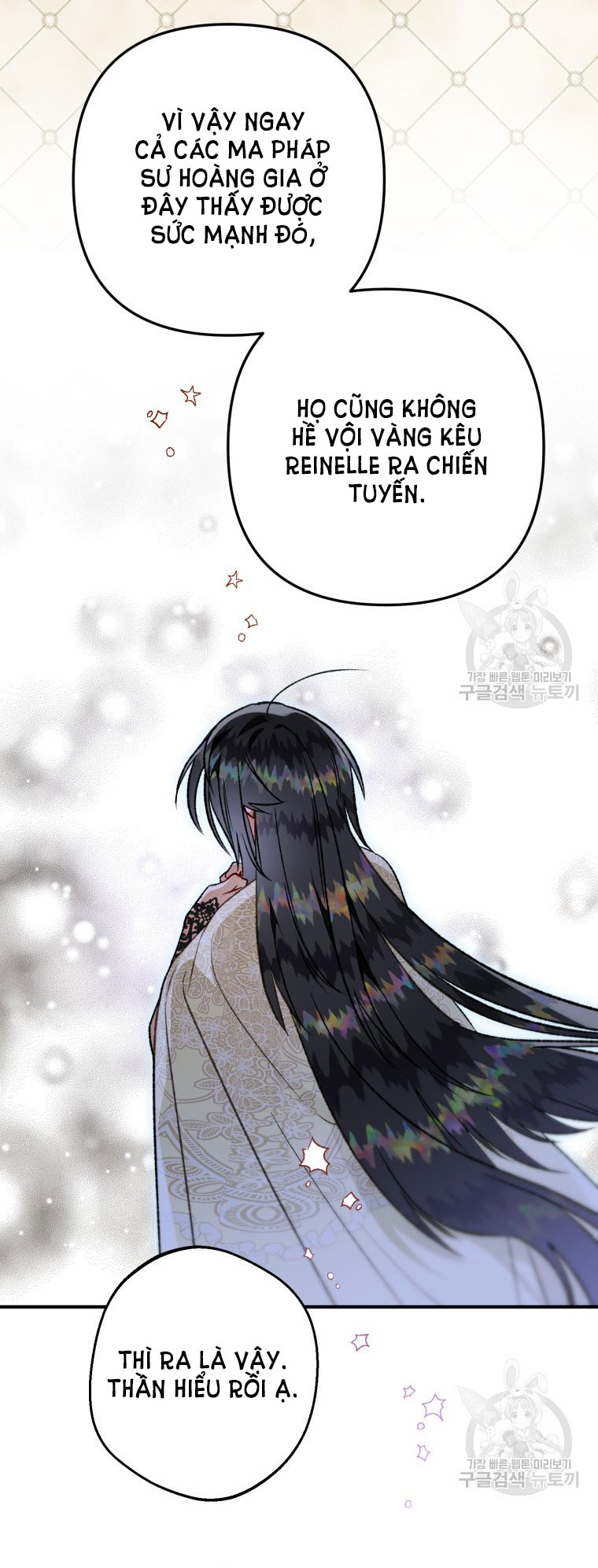 Bỗng Tôi Biến Thành Quạ Đen chapter 84.2 - Trang 21