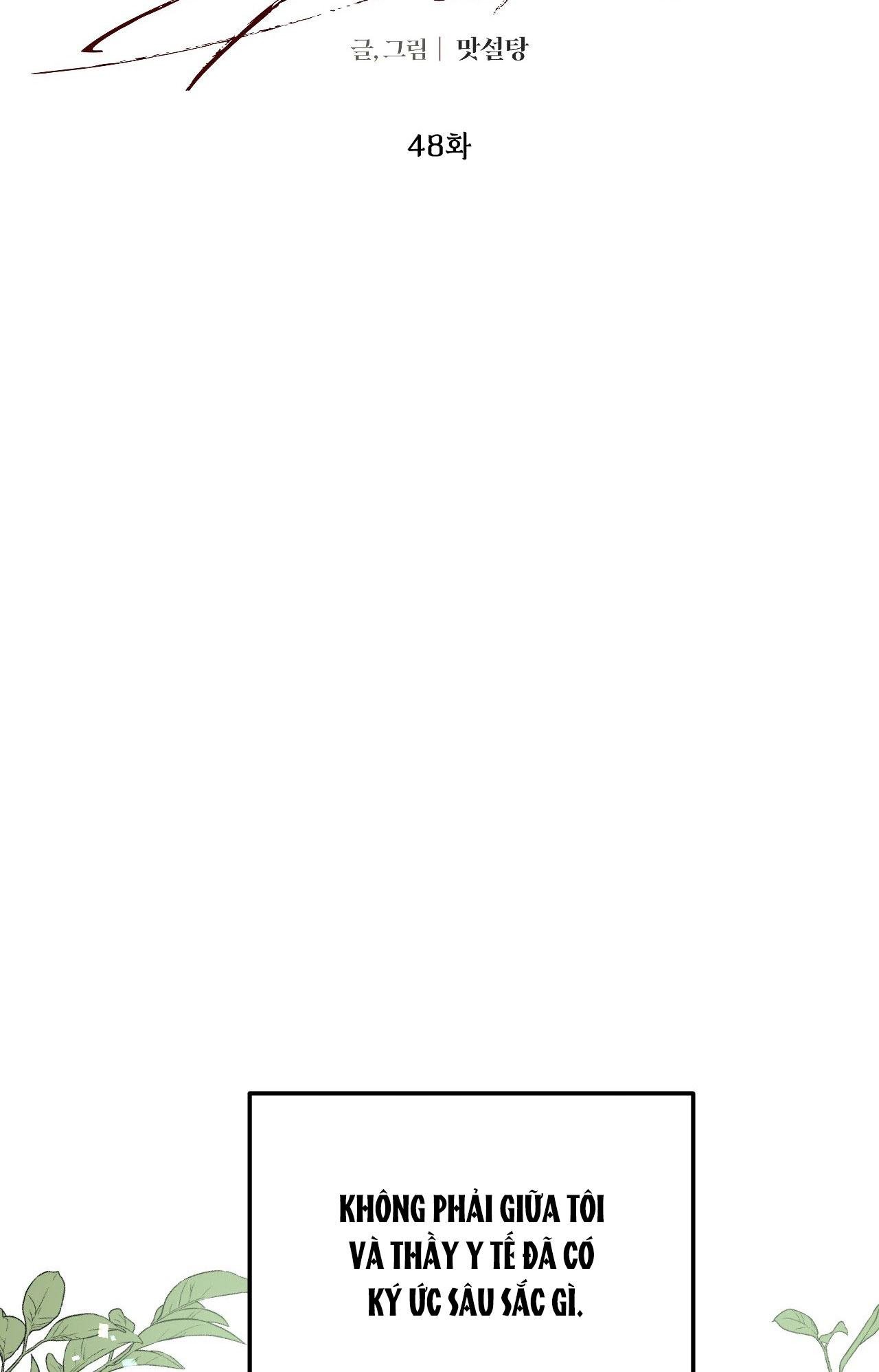 over the paradise chapter 48 45