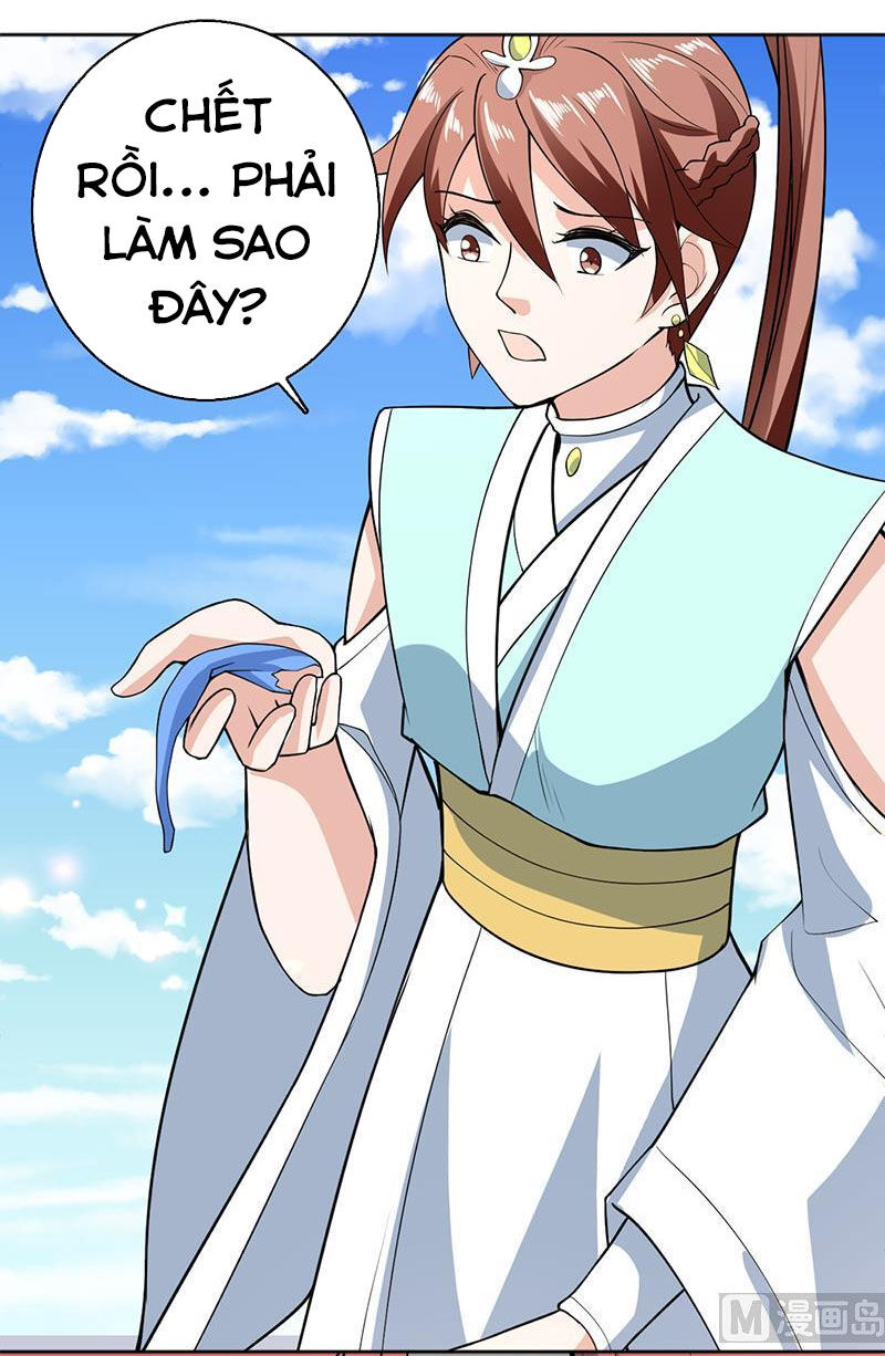 tối cường thần thú hệ thống chapter 226 12