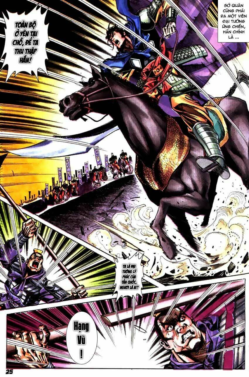 thiên tử truyền kỳ 3 - lưu manh thiên tử chapter 50 25