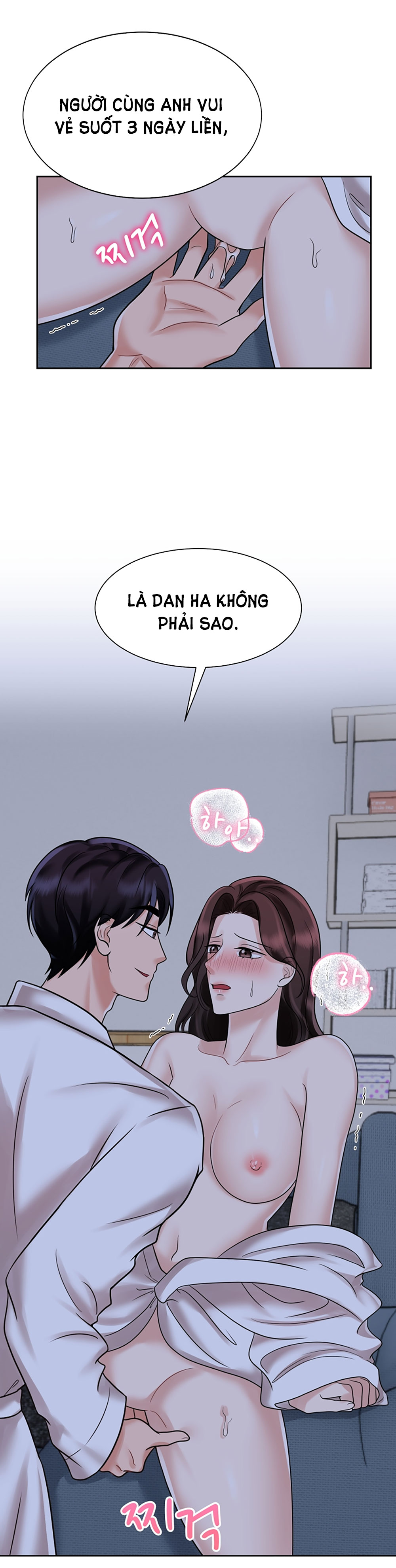 [18+] vì điên nên kết hôn chapter 12.2 4
