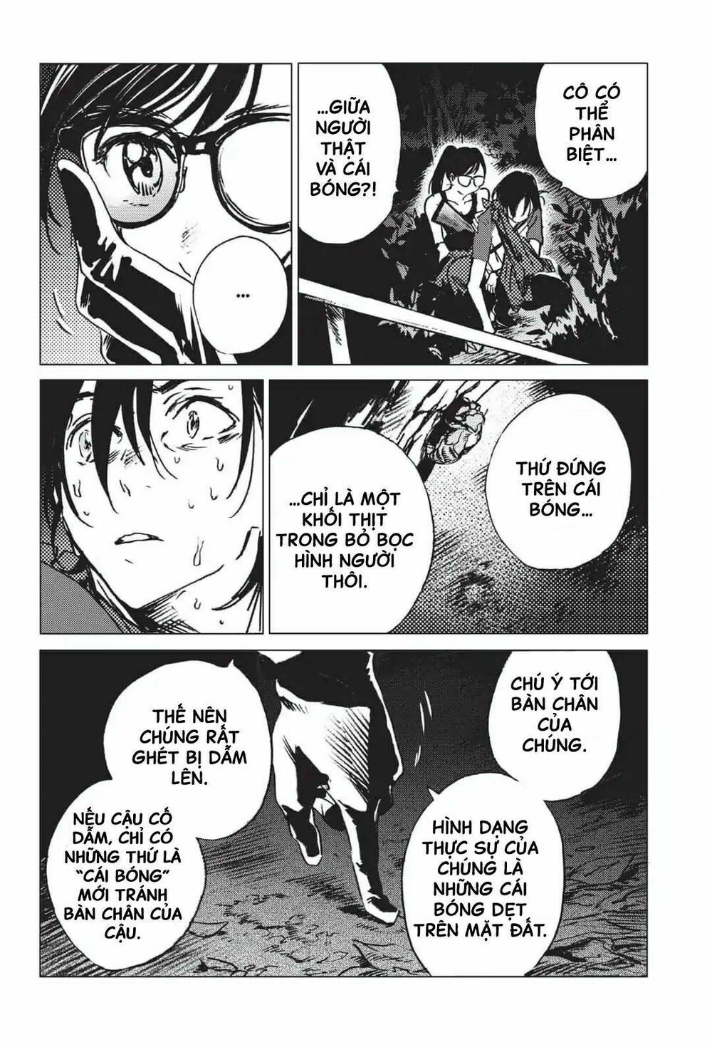 summer time render chapter 17 5