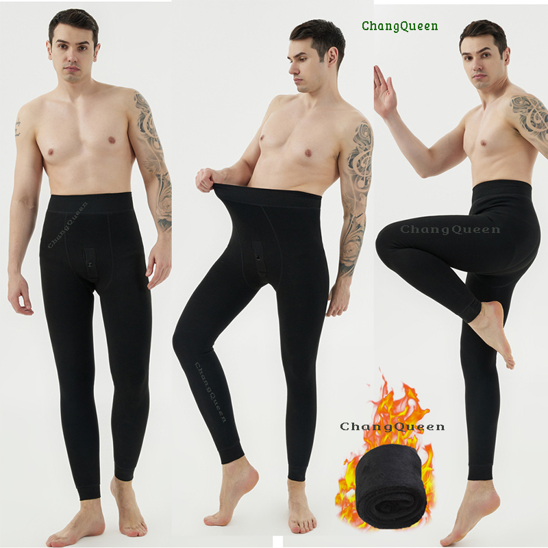 Quần Tất Lót Lông Nam [55 - 85kg], QUẦN GIỮ NHIỆT DÀY 400g chịu lạnh -7 độ, Quần Ôm Body Nam