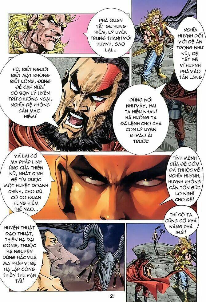 thiên tử truyền kỳ 4 - đại đường uy long chapter 48 19