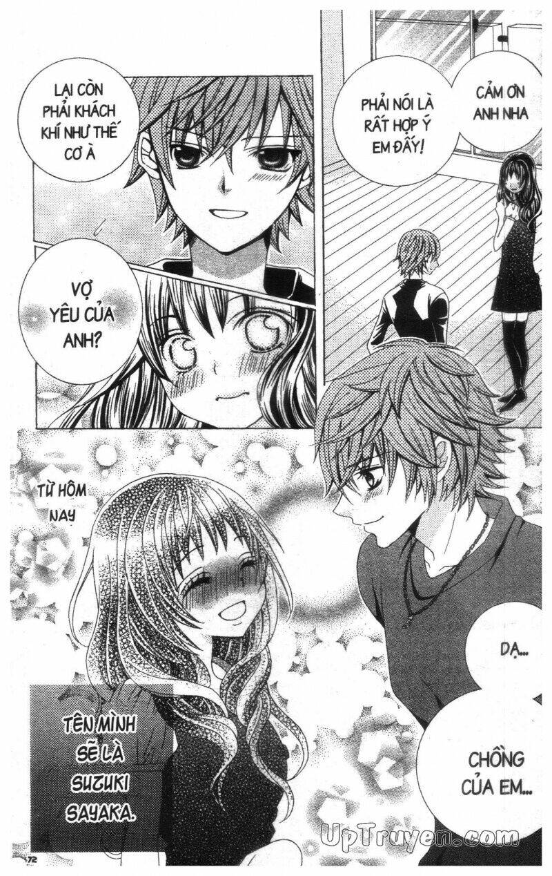 i love you suzuki chapter 18 74