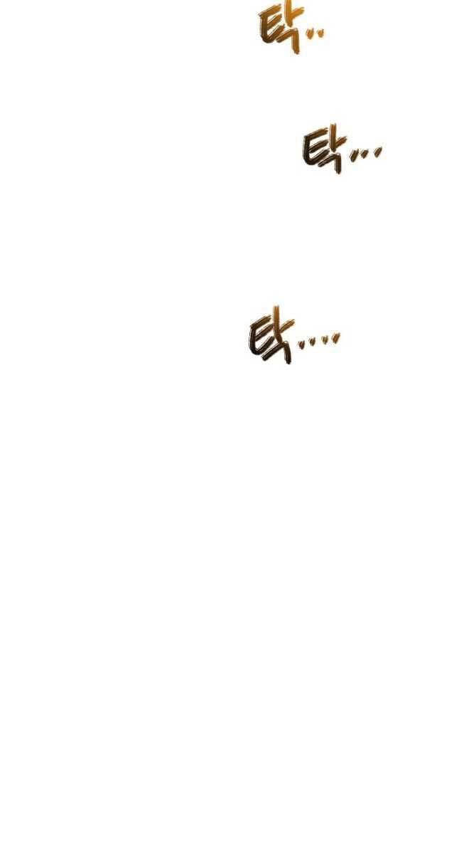 Tồn Tại Vĩnh Hằng chapter 42.1 22