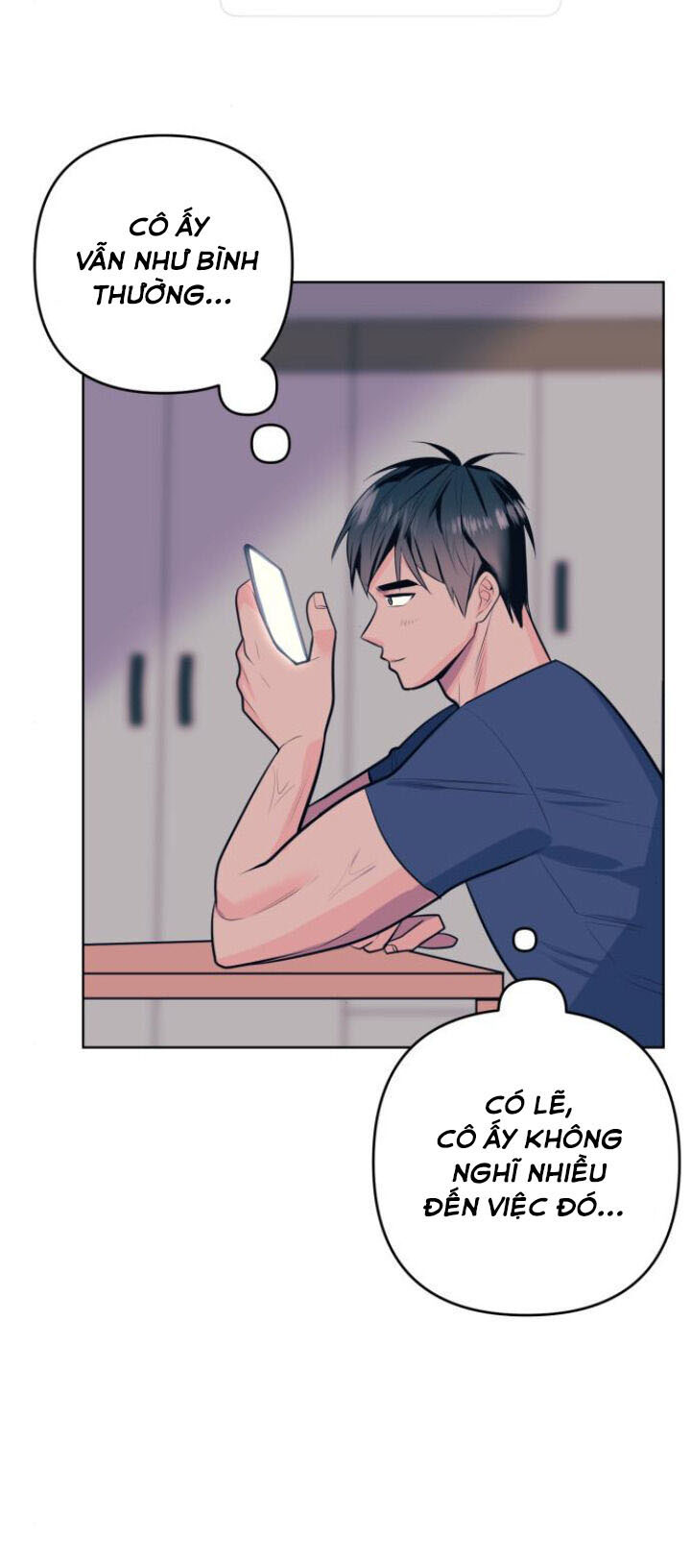 his secret hobby chapter 2 72