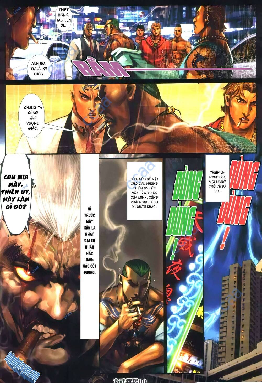 hỏa vũ diệu dương chapter 342 6
